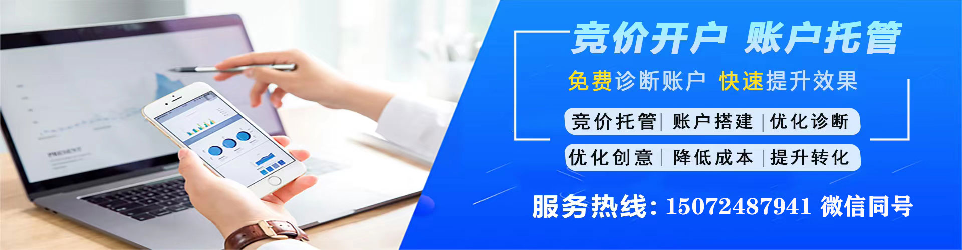 汪清朋友圈信息流