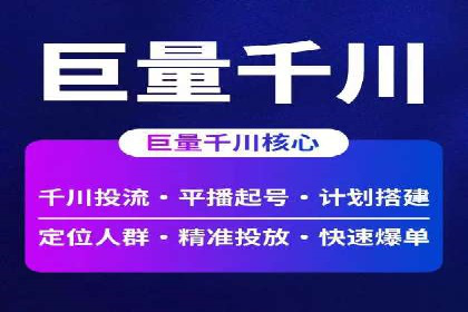 案例分析：今日头条信息流对社交媒体的影响